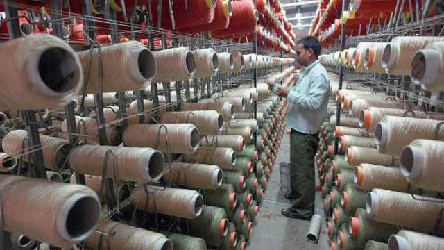 Small Scale Industries